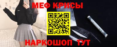a pvp Дубна
