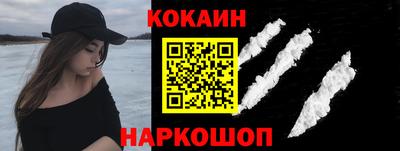 СК Донской