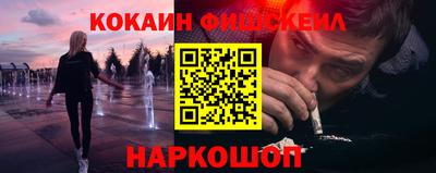 a pvp Дубна