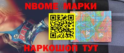 a pvp Дубна