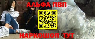 СК Донской