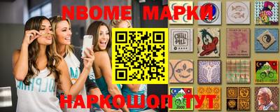 СК Донской
