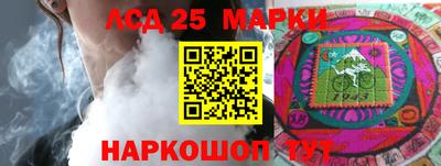 a pvp Дубна
