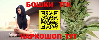 мяу мяу кристалл Донецк