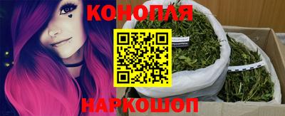 мяу мяу кристалл Донецк
