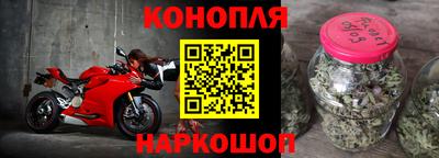 a pvp Дубна