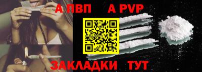 СК Донской