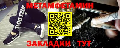 СК Донской