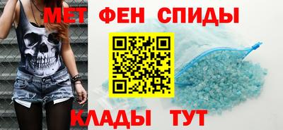 СК Донской