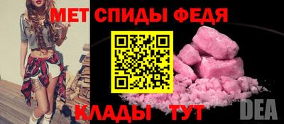 СК Донской