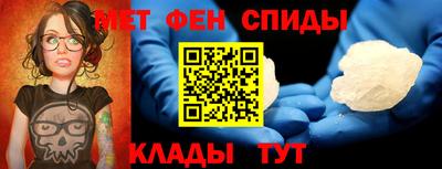 a pvp Дубна