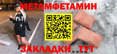 СК Донской