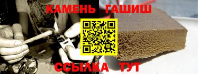 СК Донской