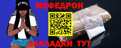 СК Донской