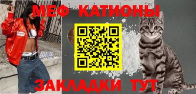 СК Донской