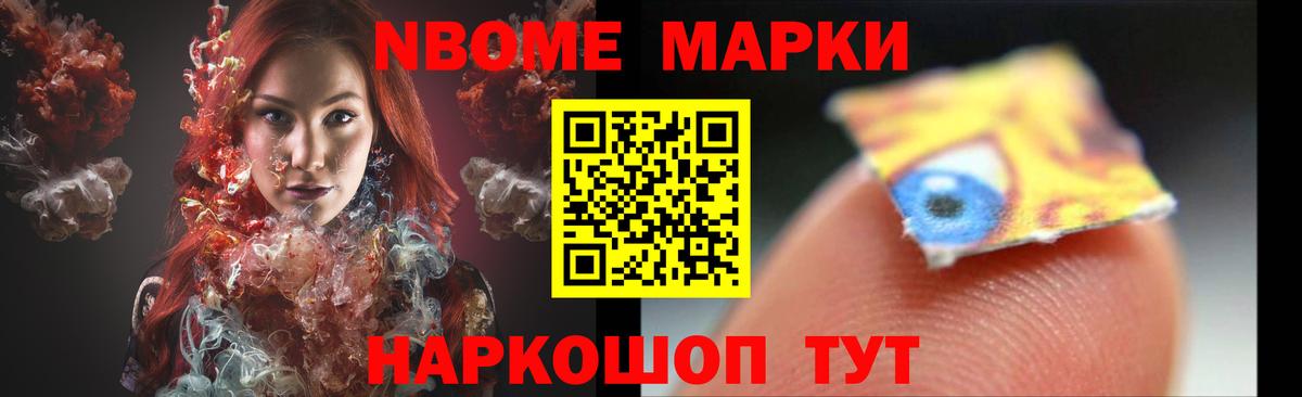 Лсд 25 экстази ecstasy  LSD-25 экстази  Минеральные Воды  Вход с VPN 